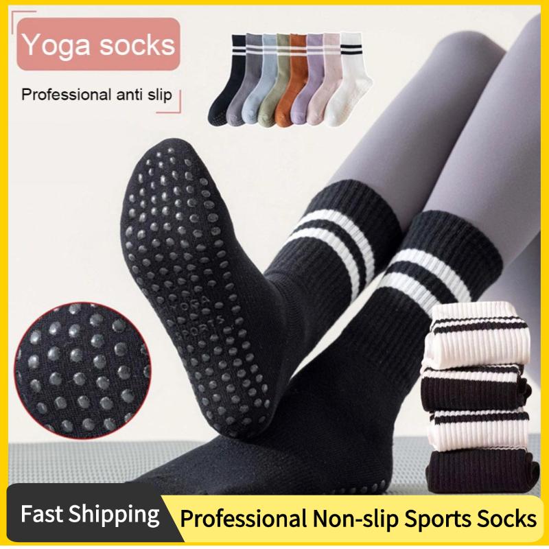 Youtube Yoga Pilates - 8Colors Sports Socks Cotton Mid-tube Bottom