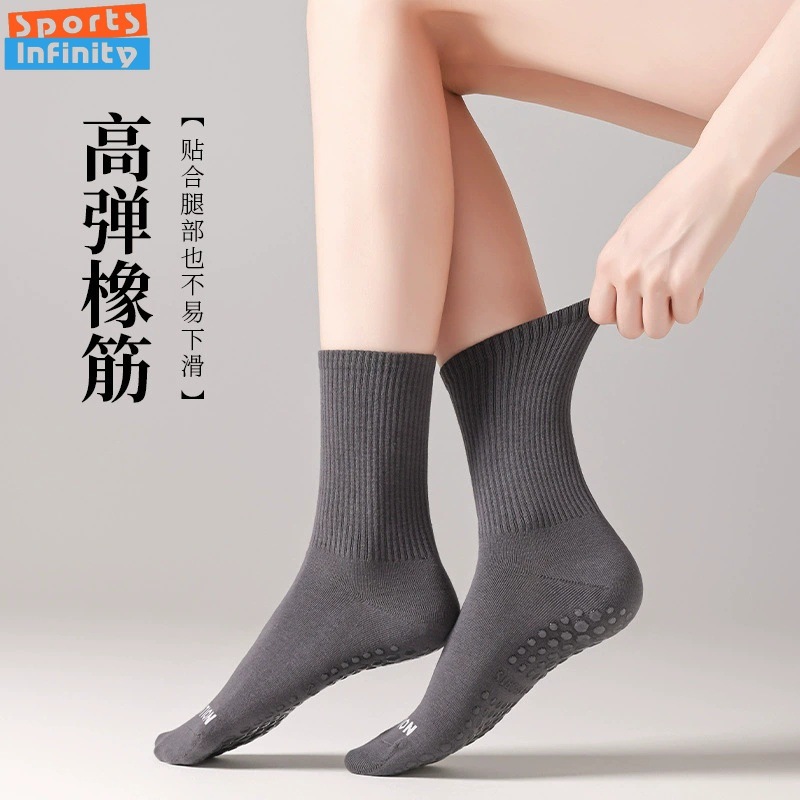 Solid Color Yoga Socks Anti Sl – Youtube Yoga Pilates Bewertung und Preis
