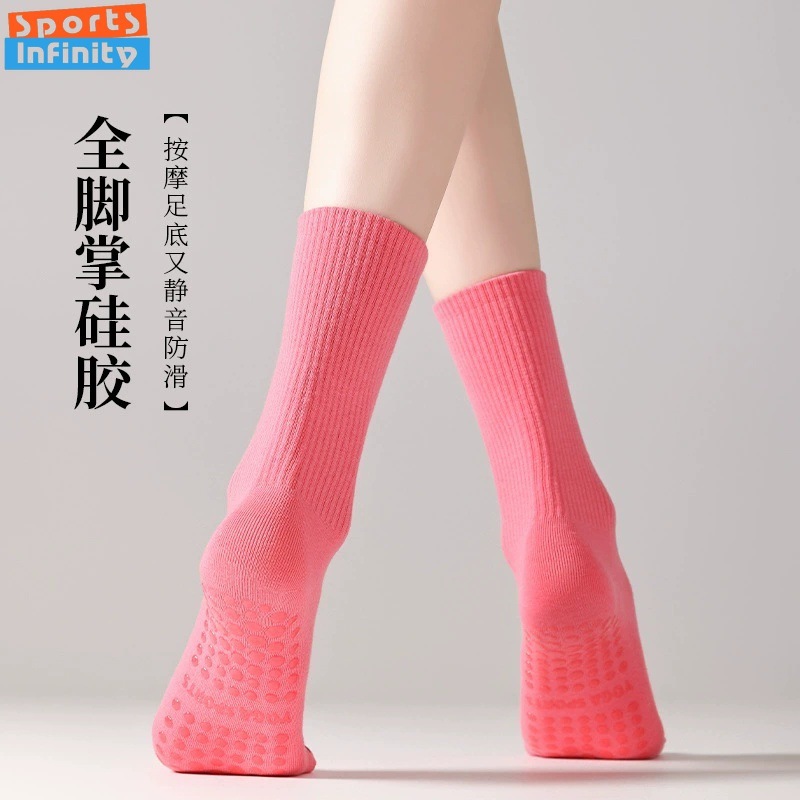 Solid Color Yoga Socks Anti Sl – Youtube Yoga Pilates Bewertung und Preis